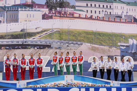 Russia Rhythmic Gymnastics World Challenge Cup