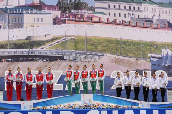 Russia Rhythmic Gymnastics World Challenge Cup