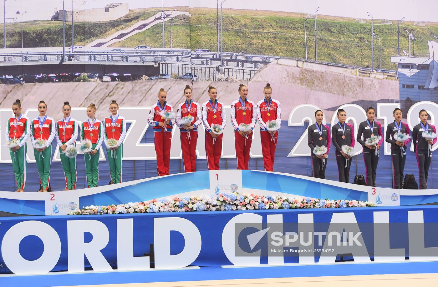 Russia Rhythmic Gymnastics World Challenge Cup