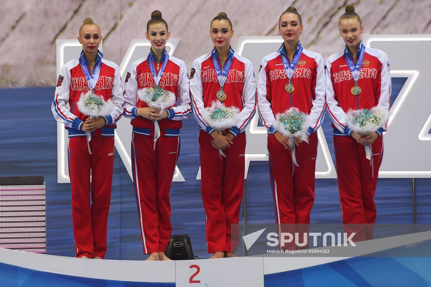 Russia Rhythmic Gymnastics World Challenge Cup