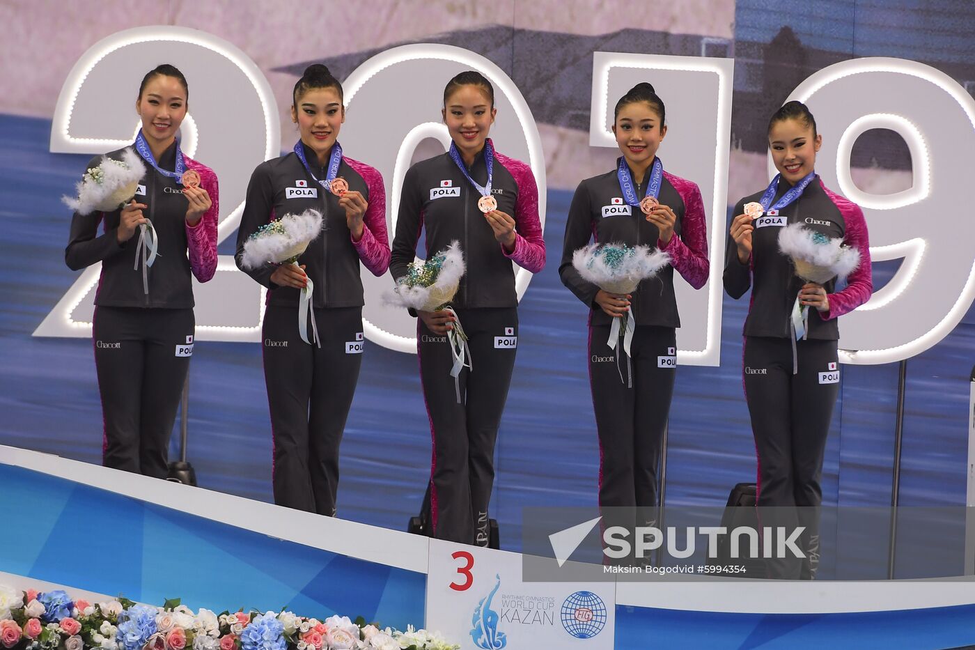 Russia Rhythmic Gymnastics World Challenge Cup