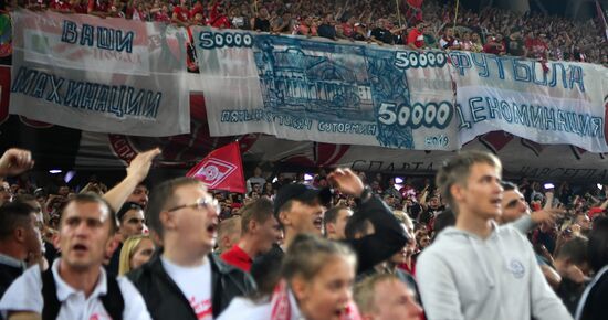 Russia Soccer Premier-League Spartak - Zenit