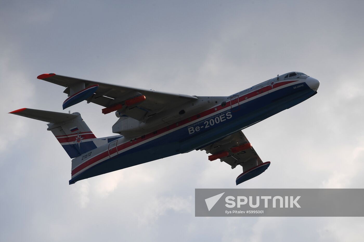 Russia MAKS Airshow