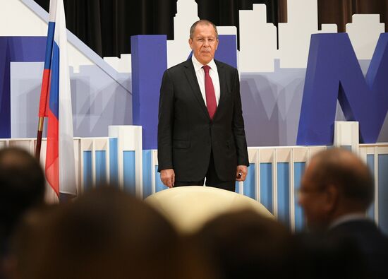 Russia Lavrov MGIMO