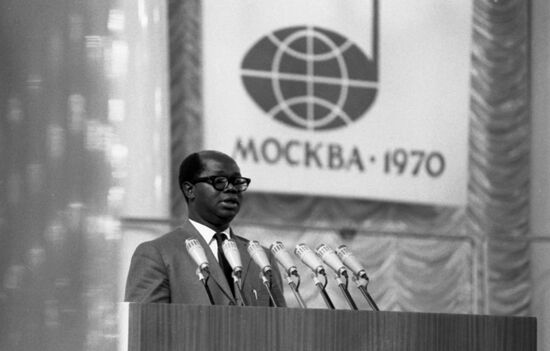 ISME Board Chairman of Joseph Hanson Kwabena Nketia