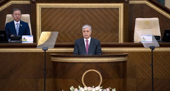 Kazakhstan Parliament