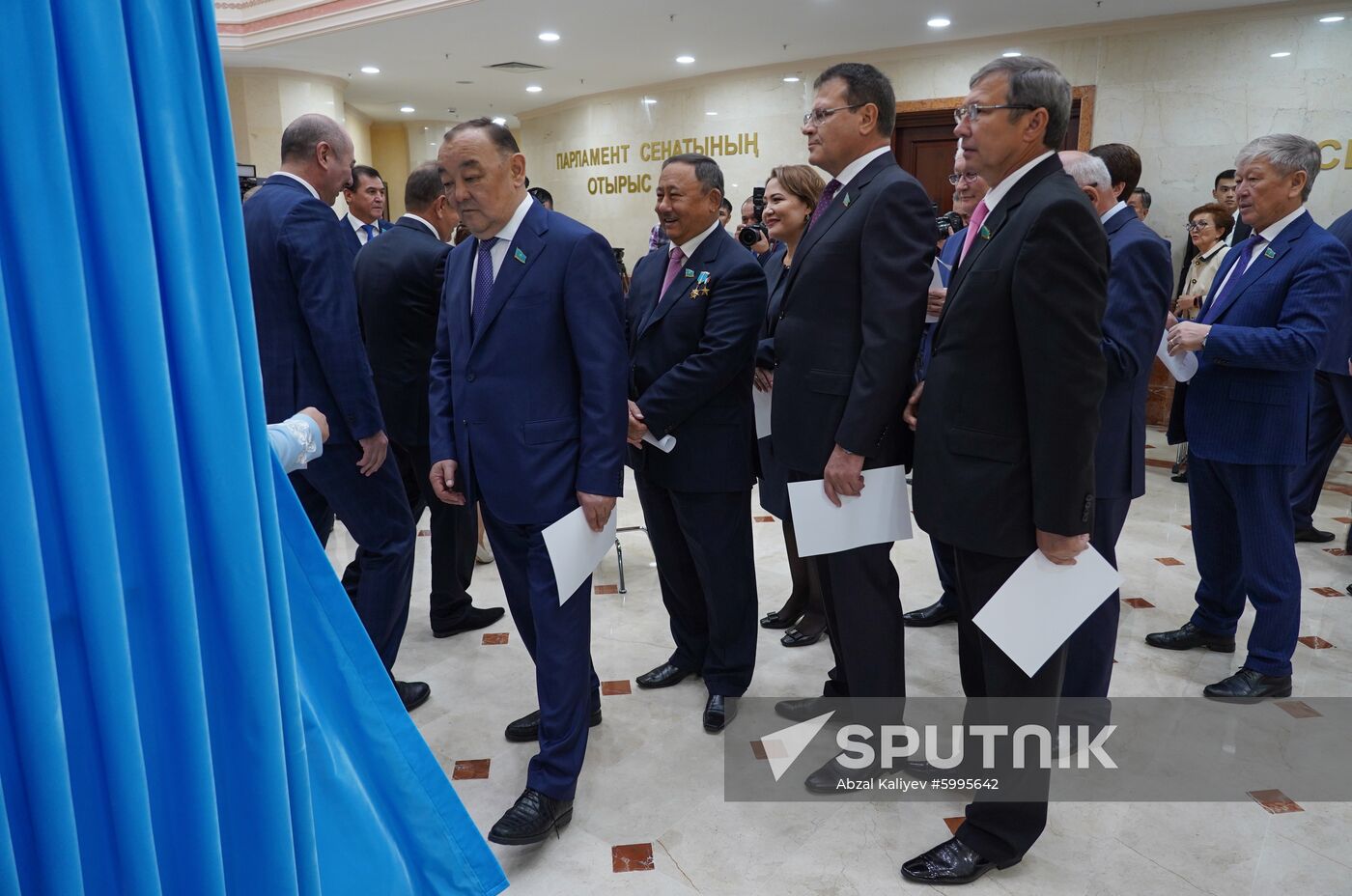 Kazakhstan Parliament