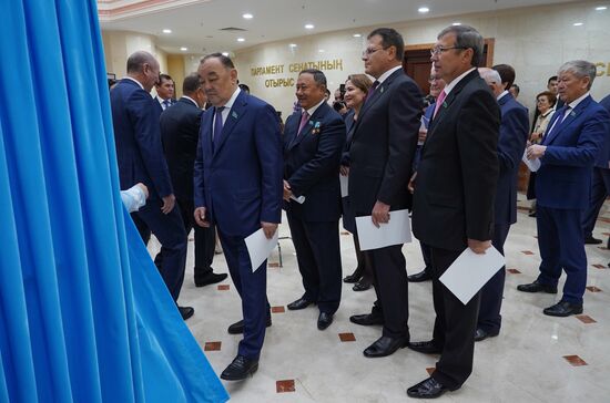 Kazakhstan Parliament