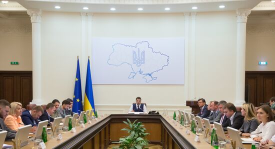 Ukraine Government