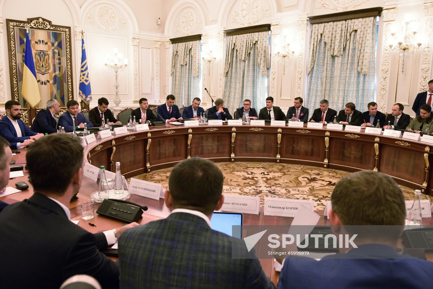Ukraine Zelensky Government