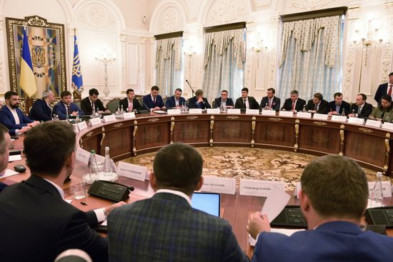 Ukraine Zelensky Government