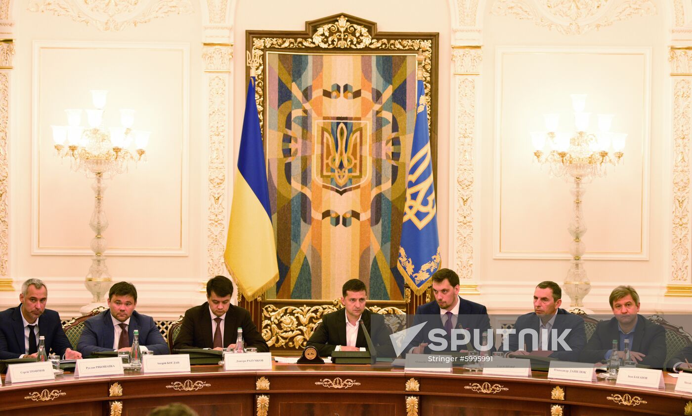 Ukraine Zelensky Government