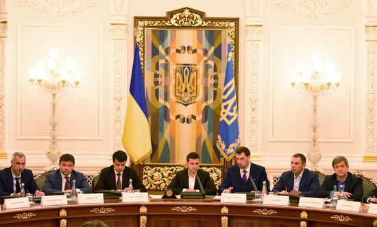 Ukraine Zelensky Government