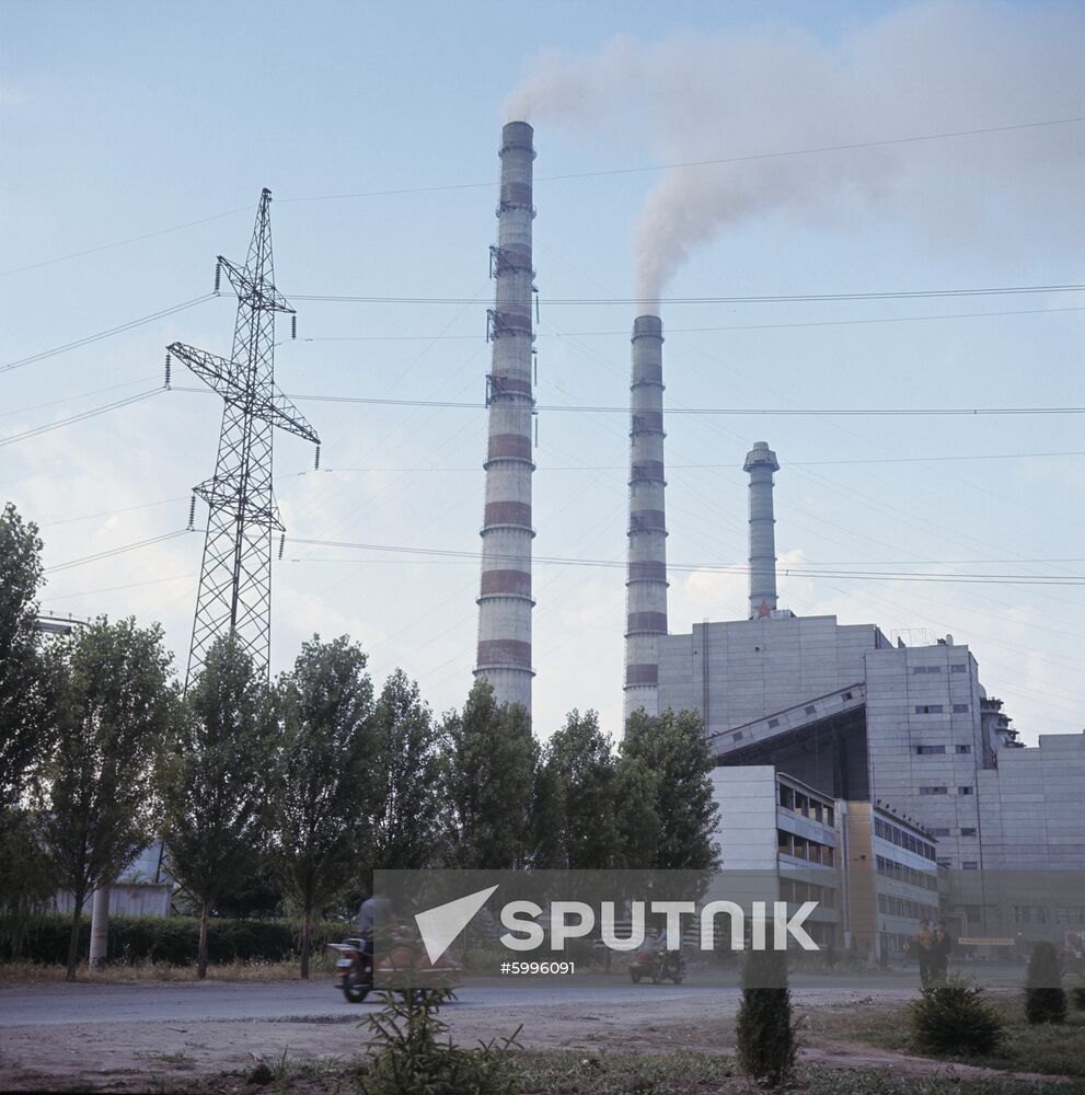 Moldovan Regional Power Plant