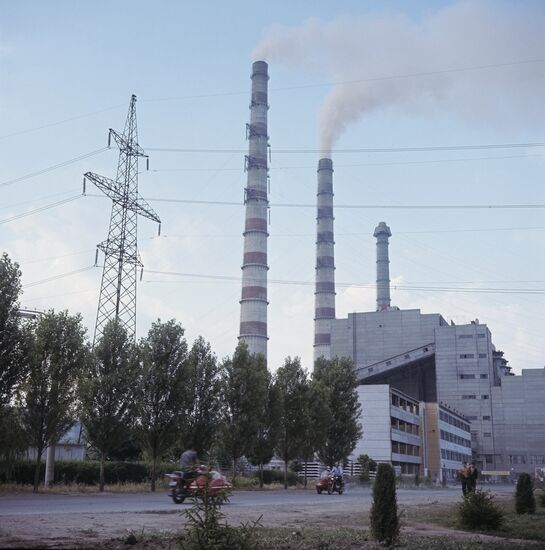 Moldovan Regional Power Plant