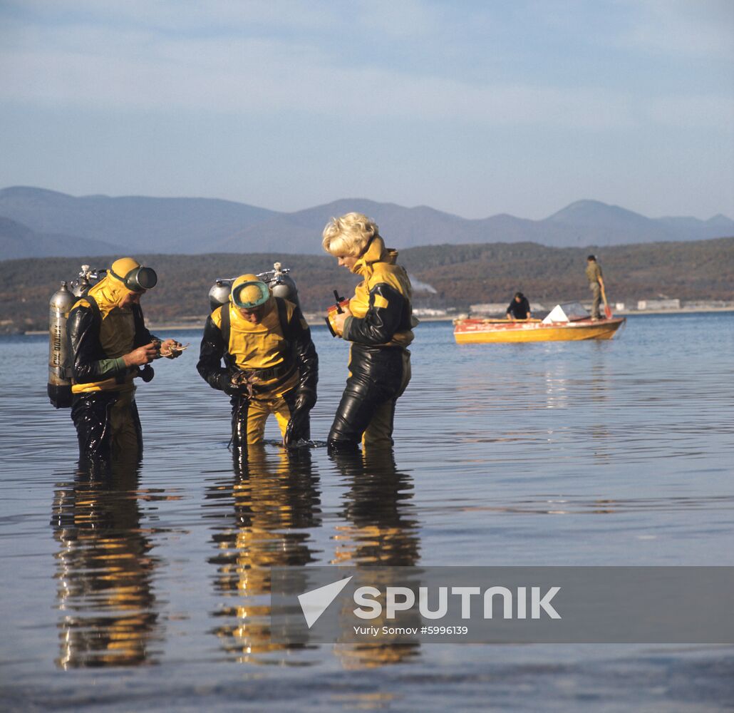Institute of Marine Biology of Far Eastern Scientific Center of USSR Academy of Sciences