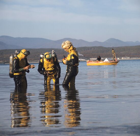 Institute of Marine Biology of Far Eastern Scientific Center of USSR Academy of Sciences