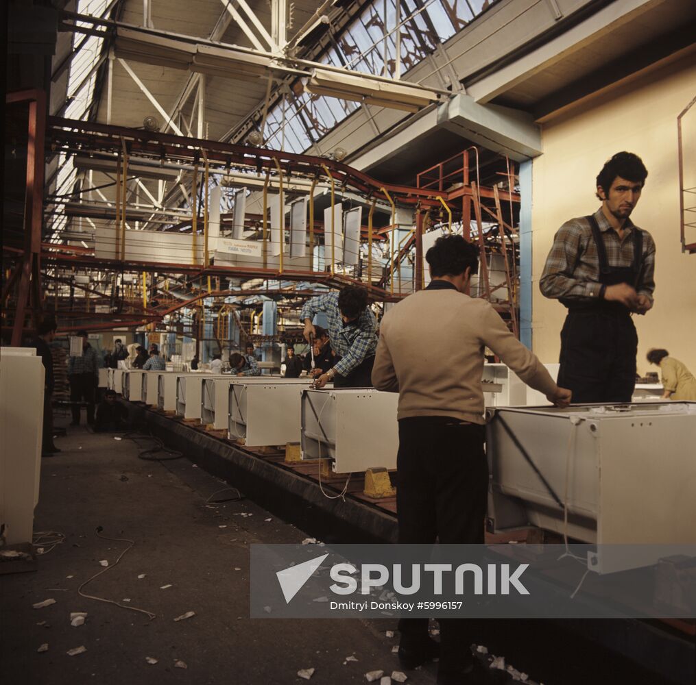 Lenin Armenian Electric Plant