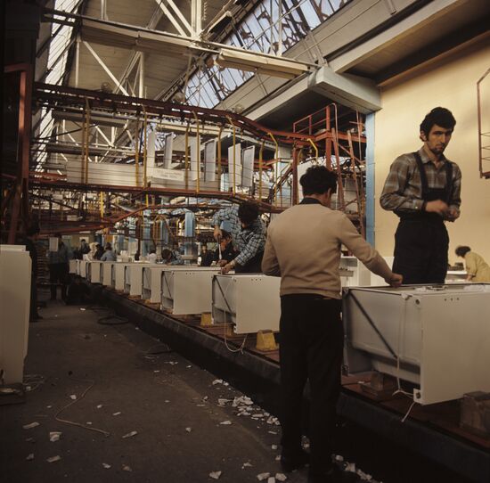Lenin Armenian Electric Plant