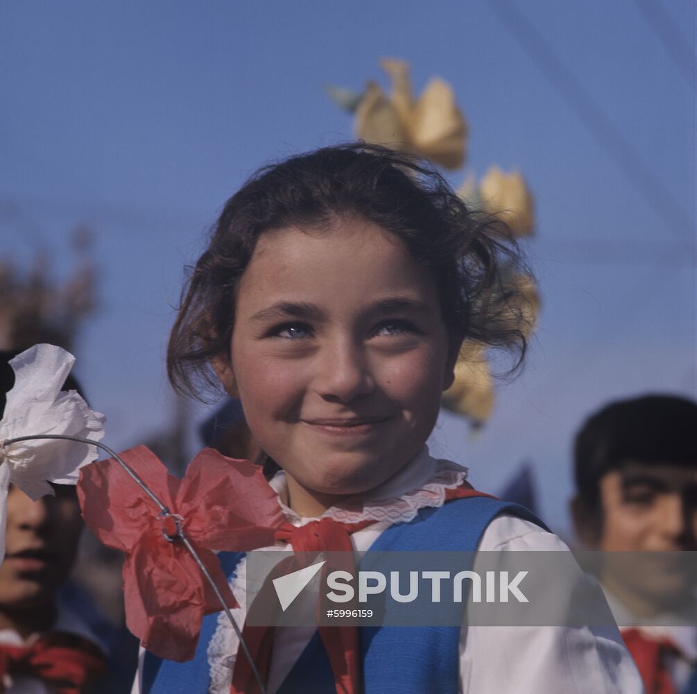 Armenia Day