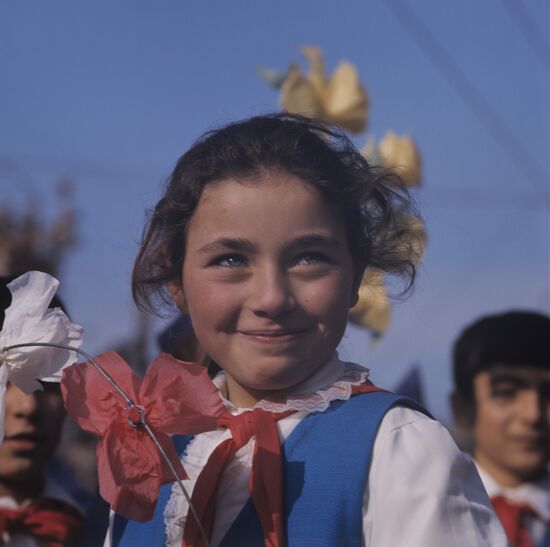 Armenia Day