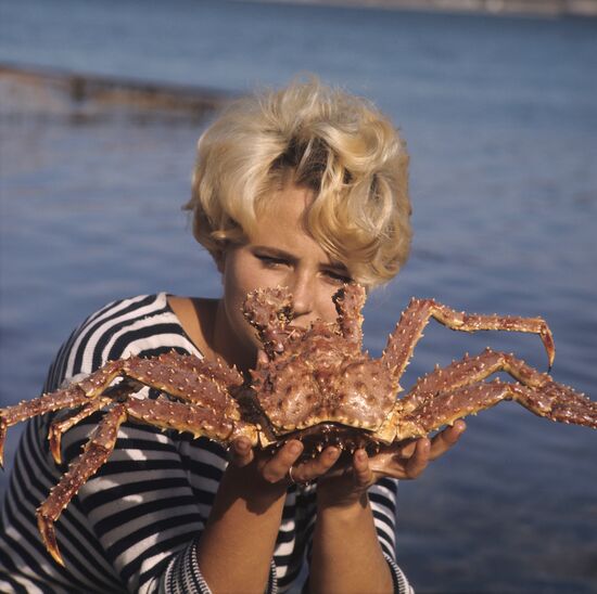 Institute of Marine Biology, Far Eastern Branch of USSR Academy of Sciences