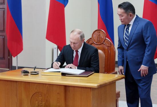 Mongolia Russia