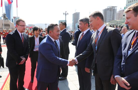 Mongolia Russia