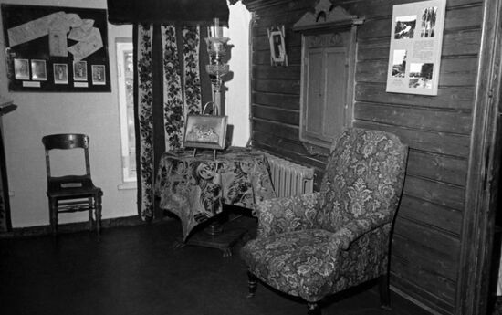 Konstantin Stanislavsky Memorial House Museum in Moscow
