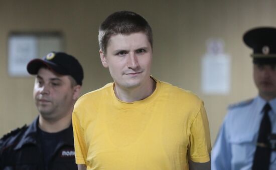 Russia Protests Court