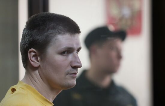 Russia Protests Court