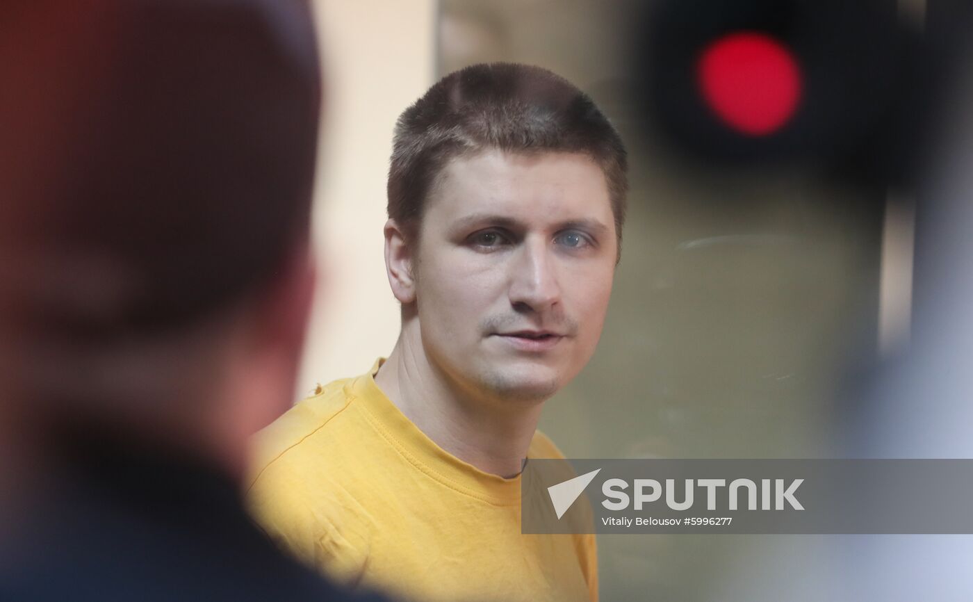 Russia Protests Court