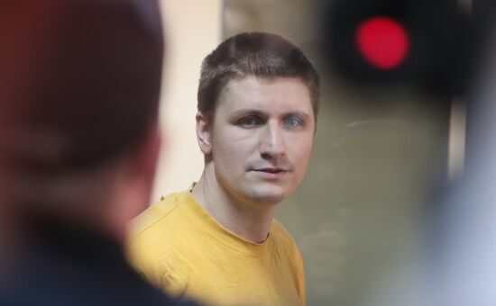 Russia Protests Court