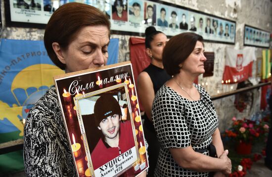 Russia Beslan Anniversary