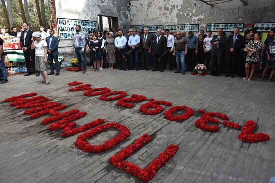 Russia Beslan Anniversary