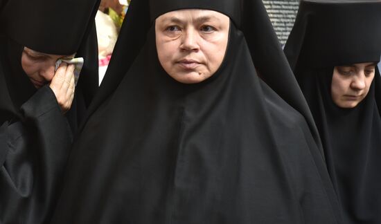 Russia Beslan Anniversary