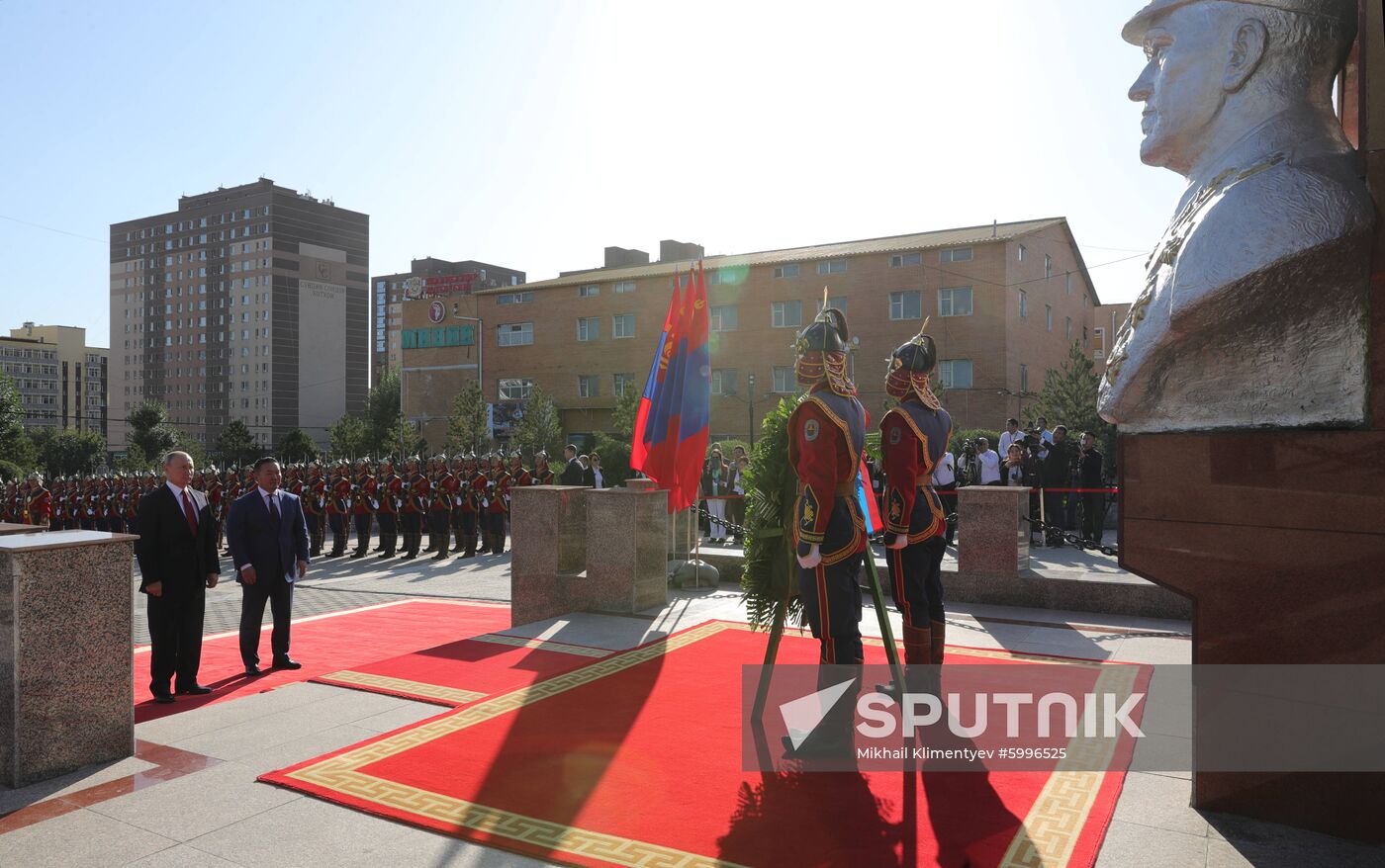Mongolia Russia