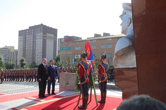 Mongolia Russia