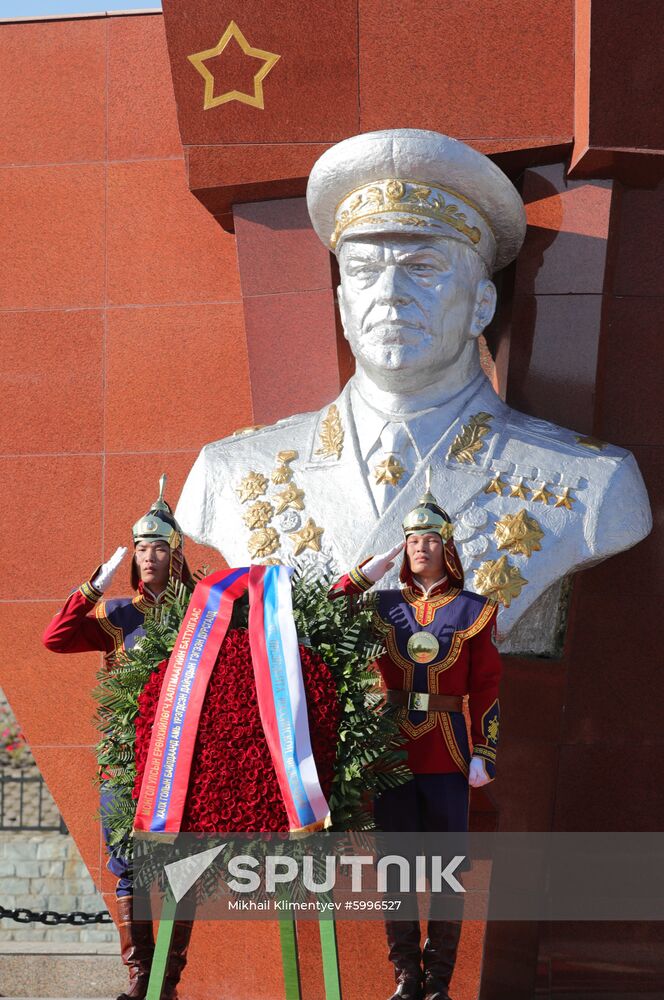 Mongolia Russia