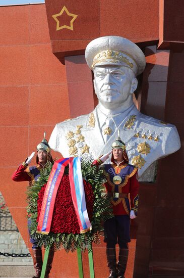 Mongolia Russia