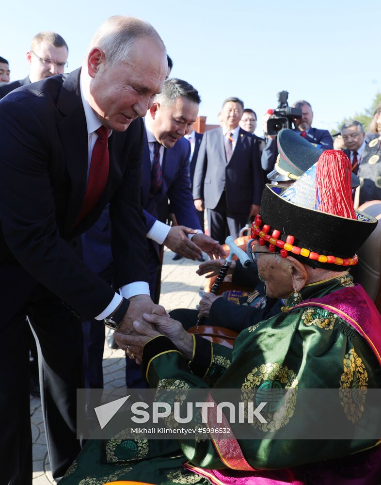 Mongolia Russia