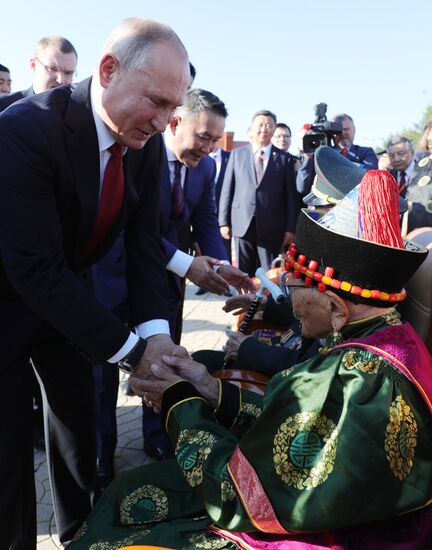 Mongolia Russia