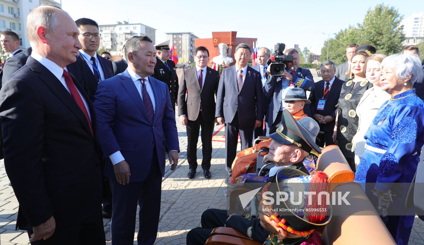 Mongolia Russia
