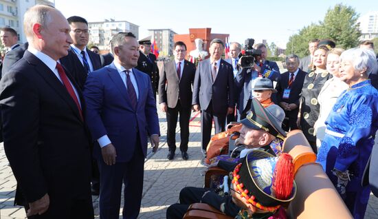 Mongolia Russia