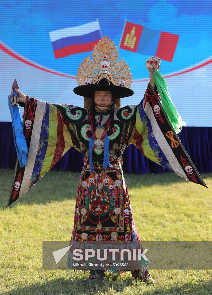 Mongolia Russia