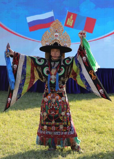 Mongolia Russia