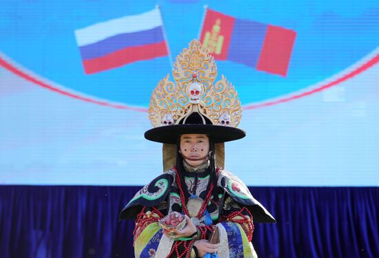 Mongolia Russia