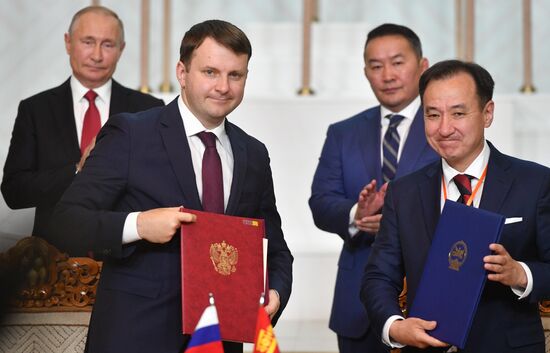 Mongolia Russia