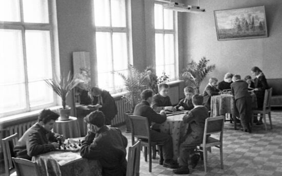 Boarding School No. 37 for Children with Impaired Hearing