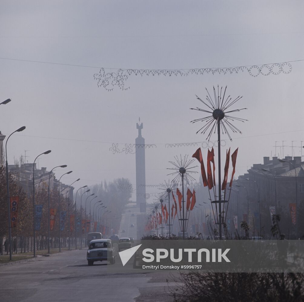 Yerevan